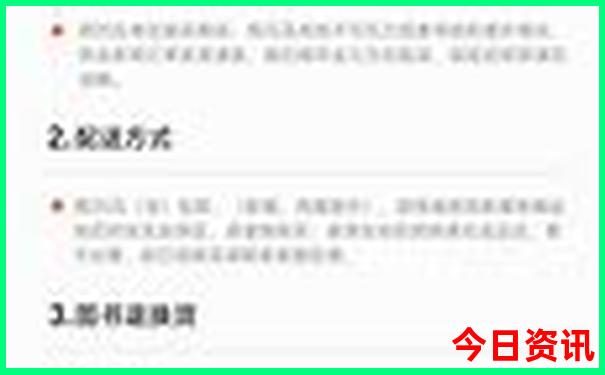 重庆市内必去景点推荐
